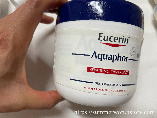 유세린 아쿠아퍼