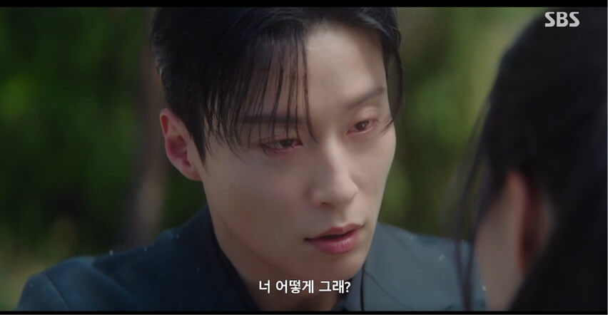 SBS 멋진 신세계 공식 홈페이지 자료 54