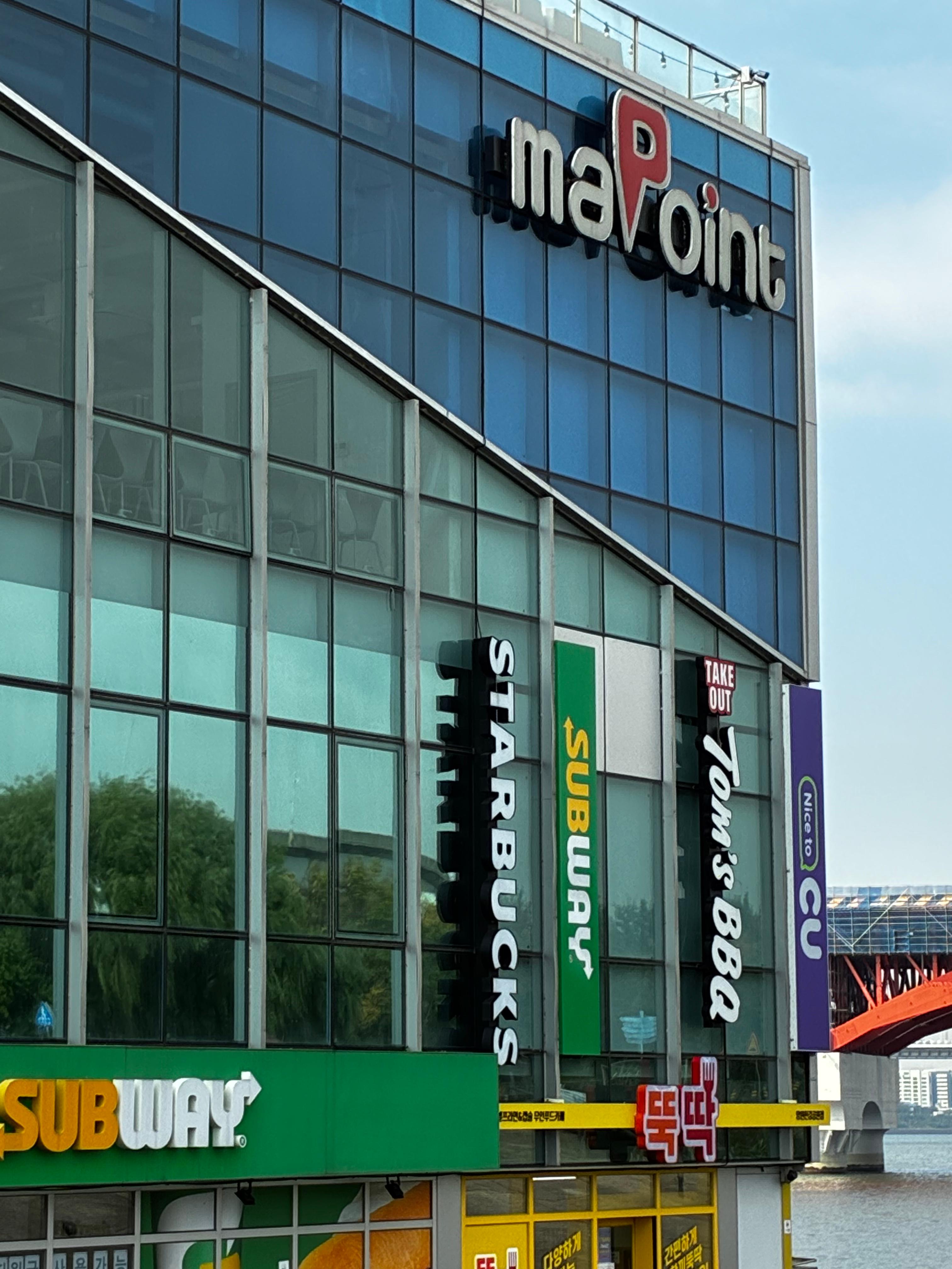 망원선착장 오리배