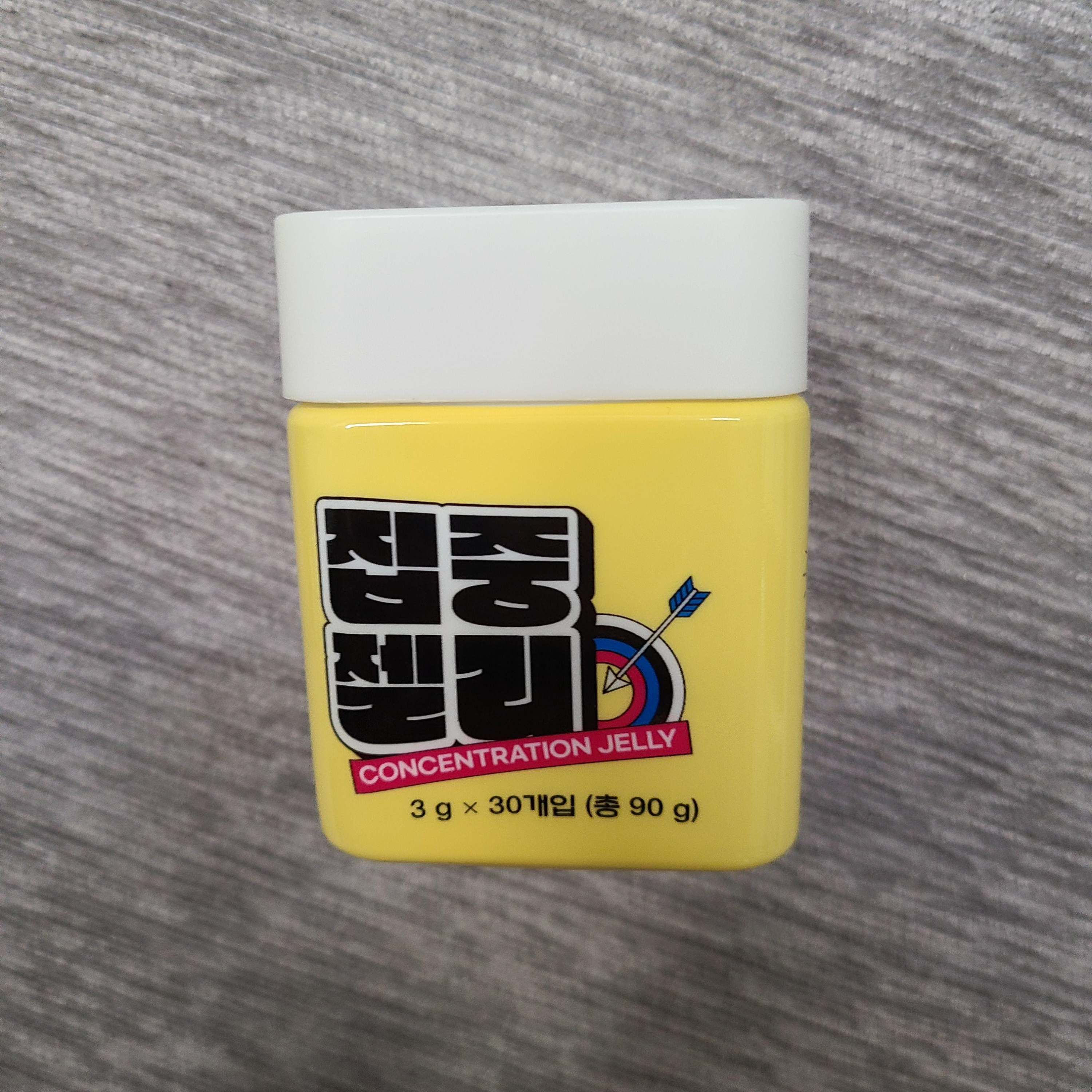 집중 젤리 케이스