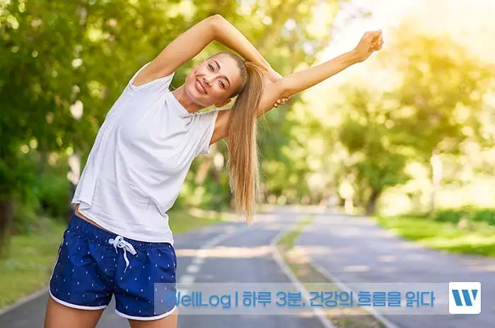 파로 카무트 차이