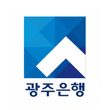 광주은행 공인인증센터 홈페이지