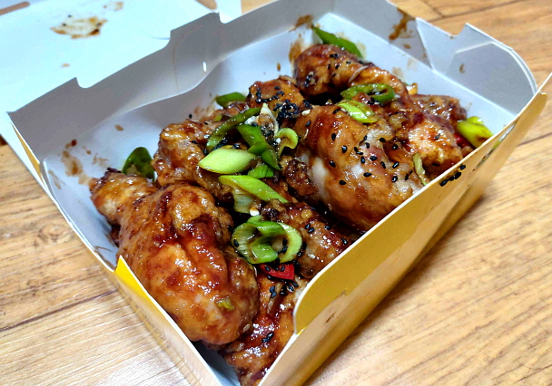 파랑 청양고추 BHC 맛초킹 청양고추