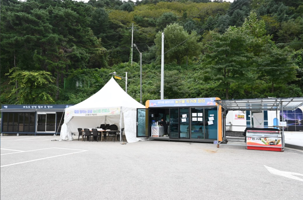 강원도 양구 가볼만한곳 상무룡 출렁다리, 한반도섬 1