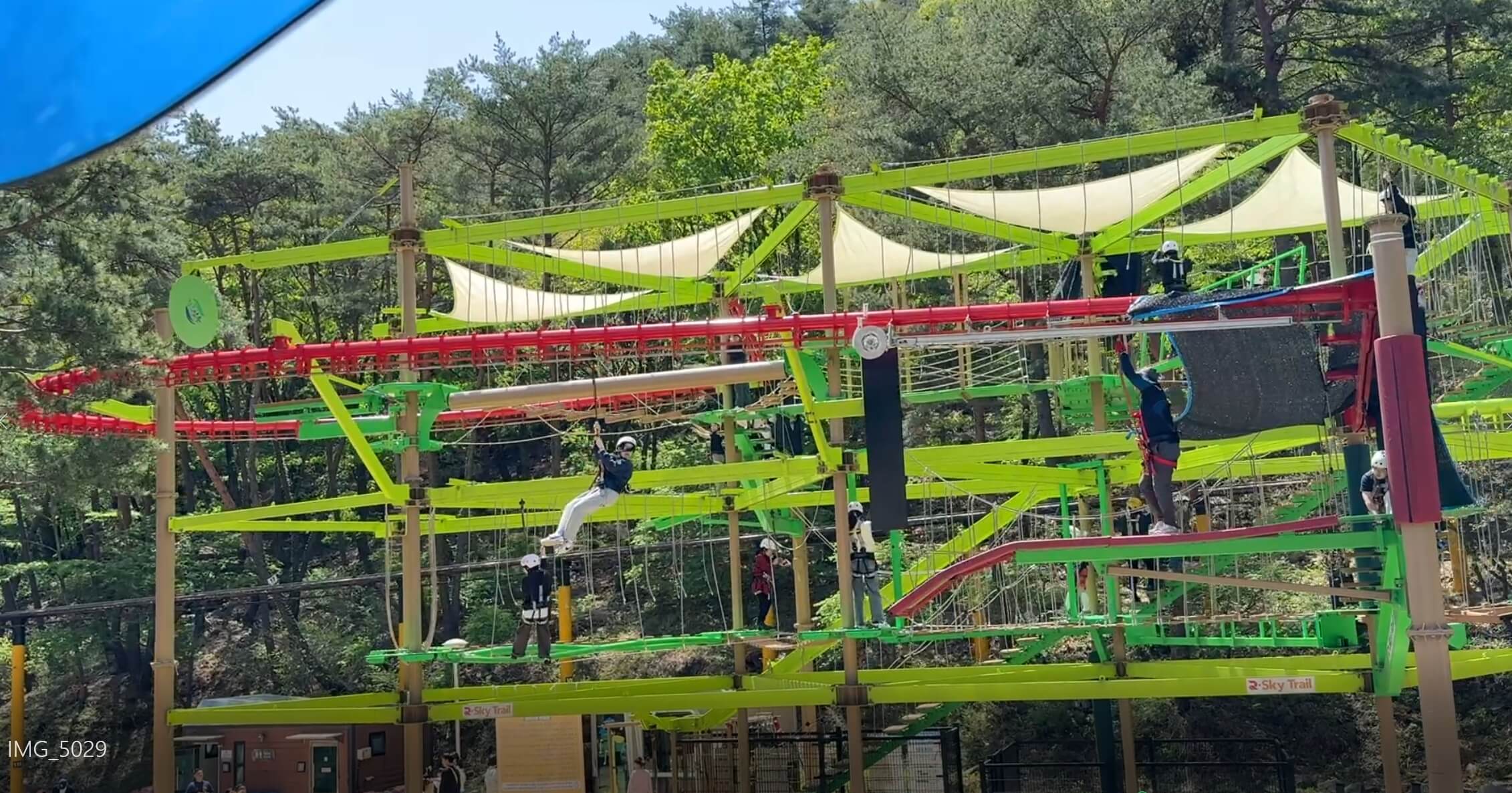 속리산테마파크-스카이트레일