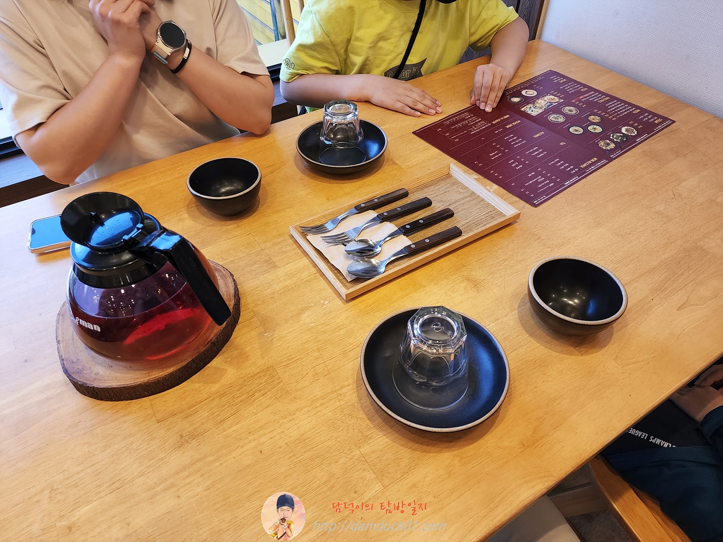 농가의 하루 테이블