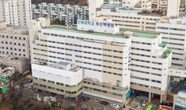 부산,대전,대구 상급종합병원 TOP리스트