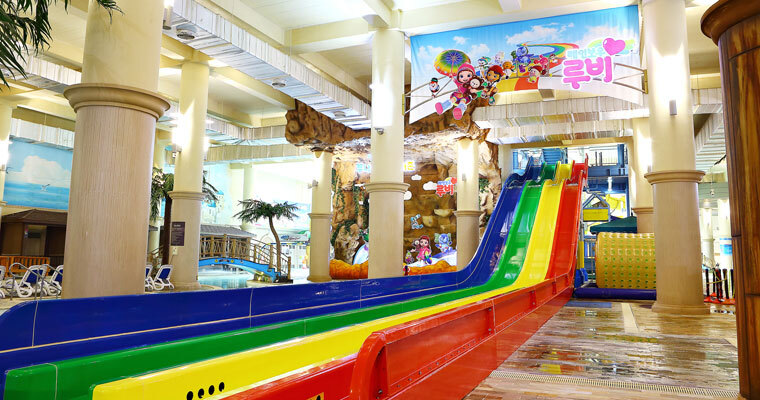 레인보우 루비 슬라이드