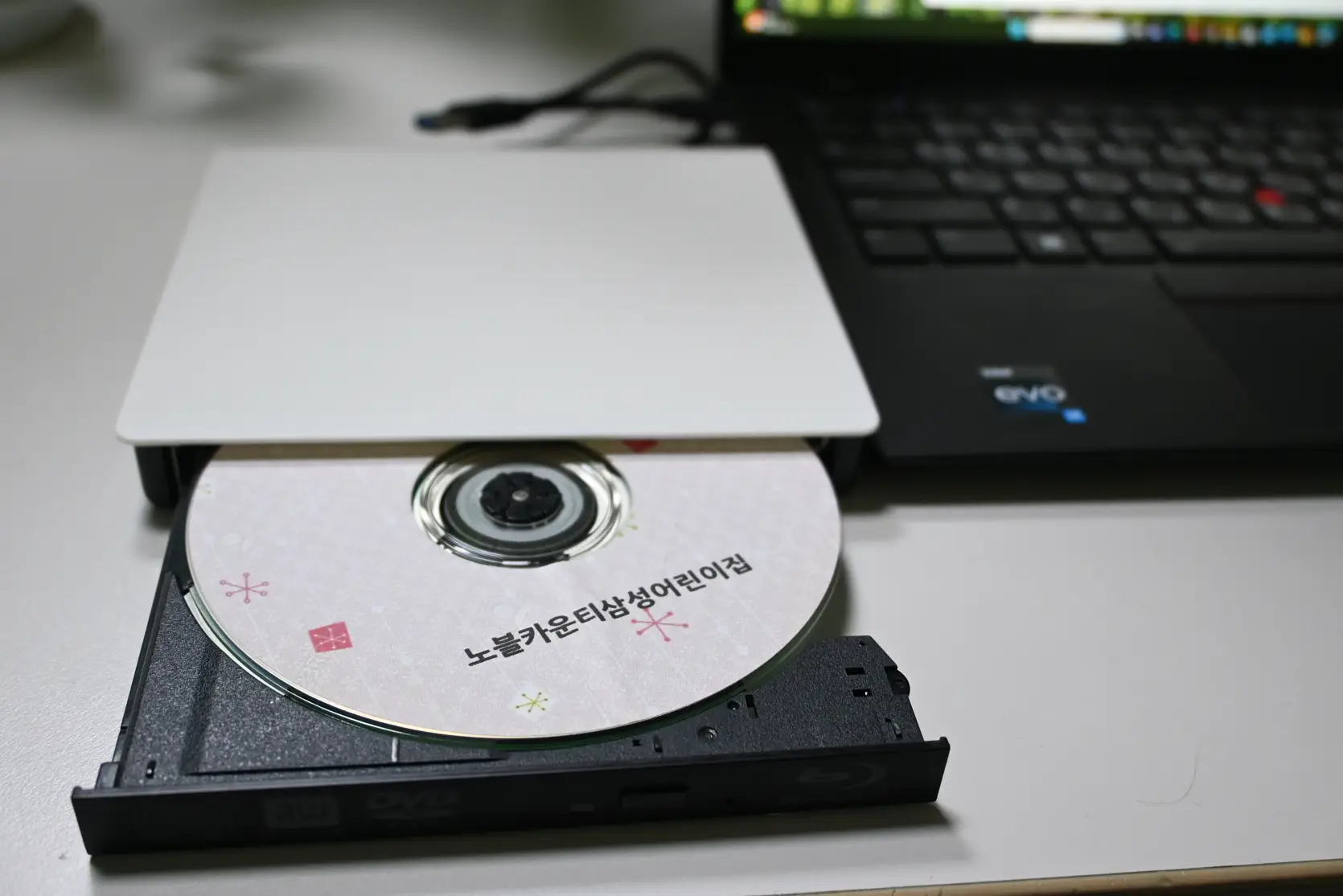 블루레이 ODD 랜스타 LS-BRODD USB3.0 사용후기 사진11