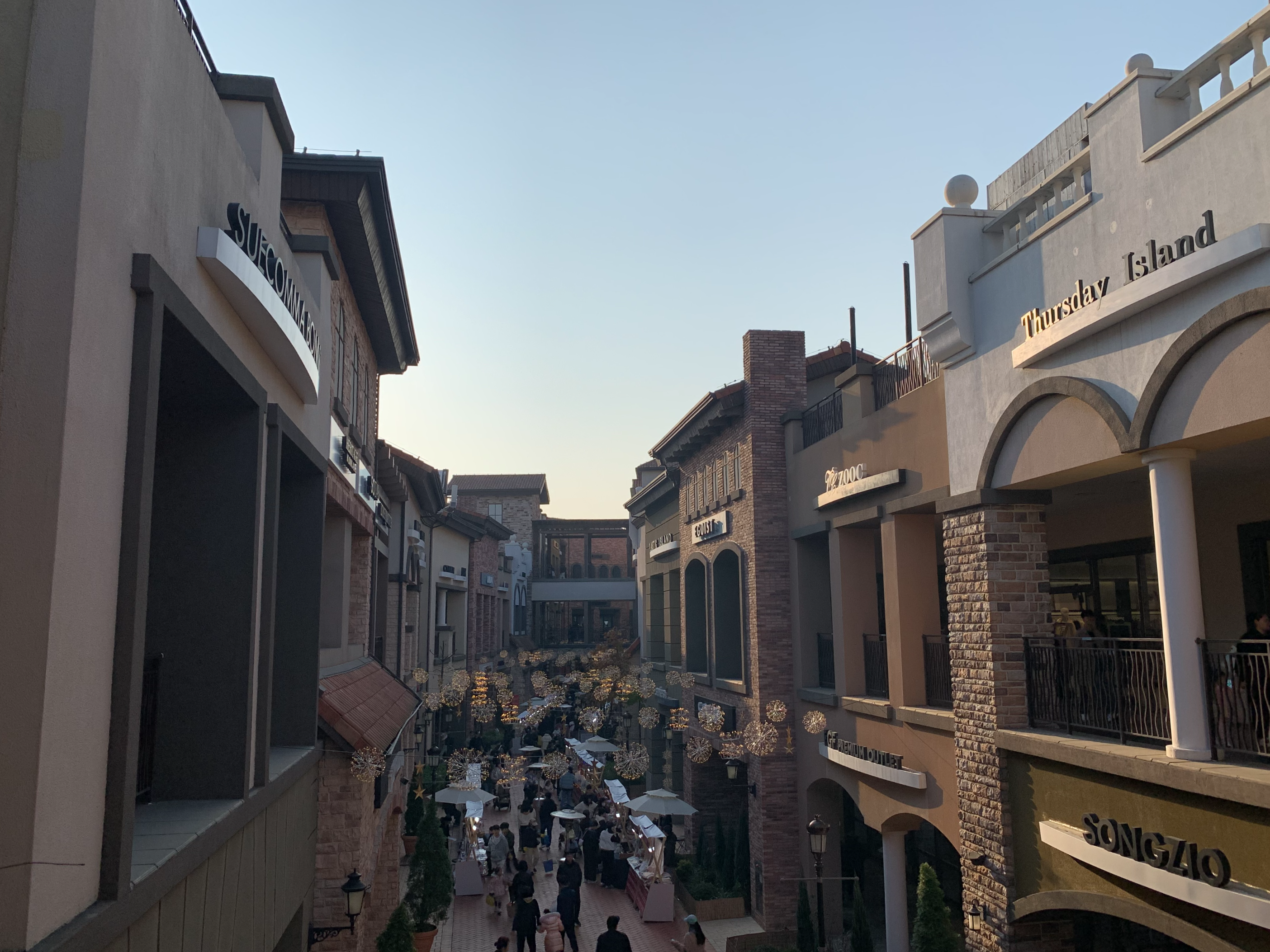 시흥 프리미엄 아울렛 크리스마스 스머프 주말 주차 주말