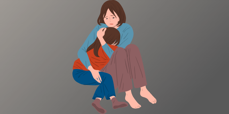 실직