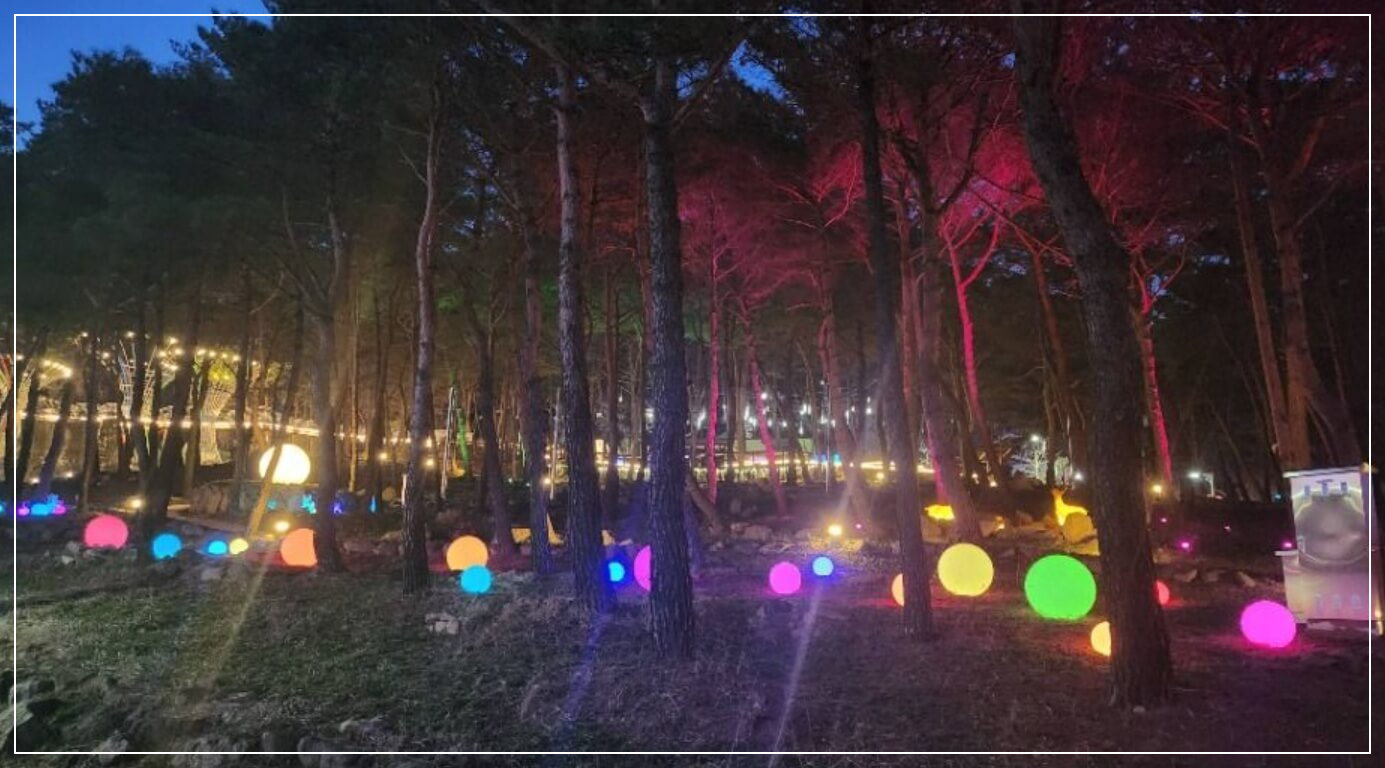 구례 가볼만한곳 베스트10 지리산 정원