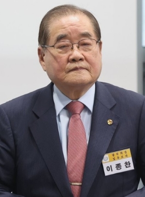 조수연 광복회장 큰절 사과 이유