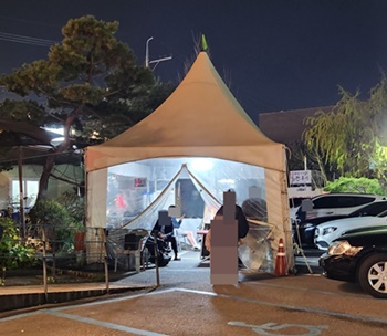 갈비도락대기부스