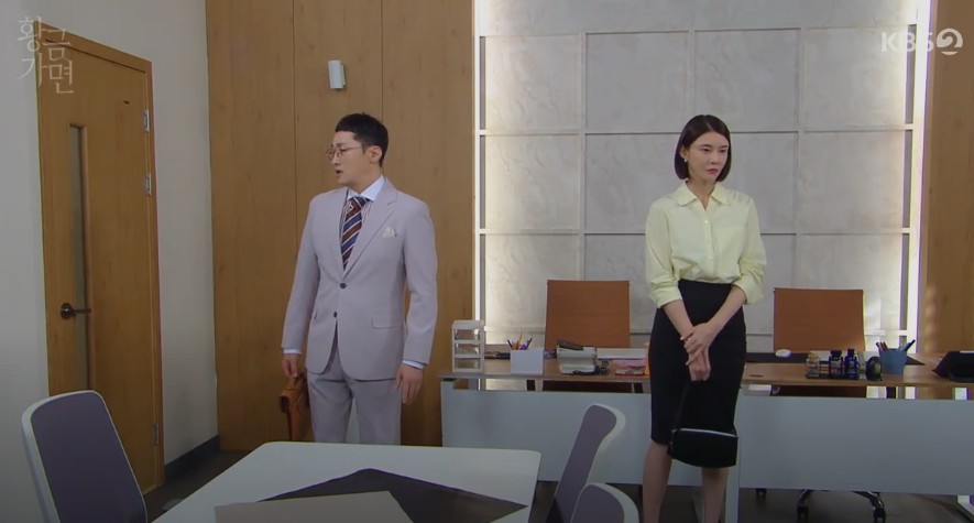 몇부작일까 궁금한 드라마 황금가면 80회 다시보기&#44; 줄거리&#44; 인물관계도&#44; 등장인물 연민지 정민준