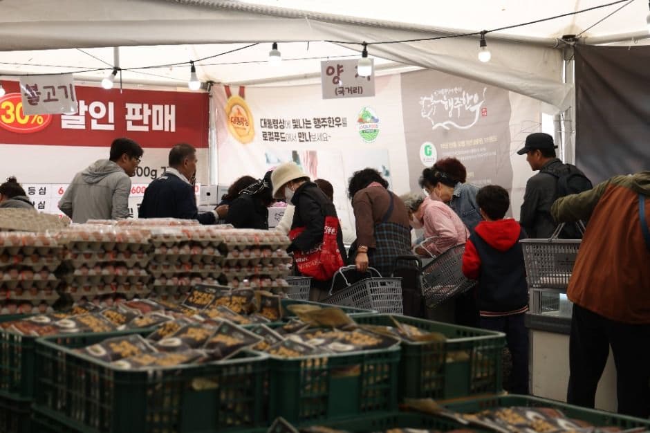 [6월 축제]고양행주한우 숯불구이축제❘기간, 일정, 공연 및 체험 프로그램 정리