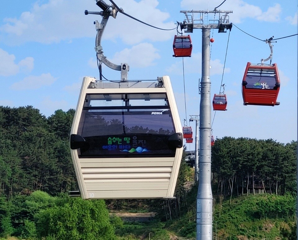 왕피천 케이블카