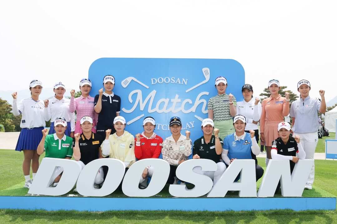 KLPGA 제17회 두산 매치플레이 챔피언십