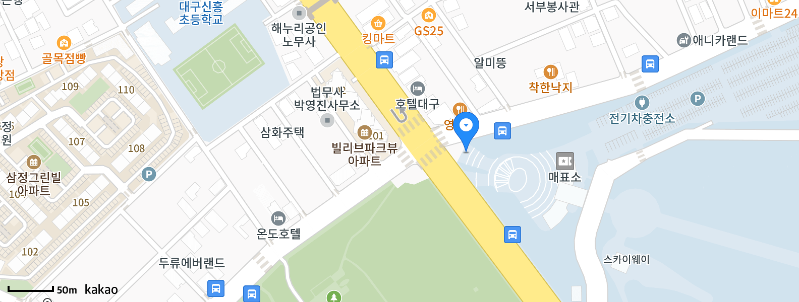 대구 이월드 블라썸 피크닉