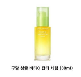 구달-청귤-비타C-세럼
