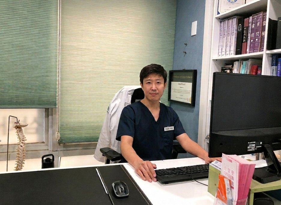 신도림 구로 근본한의원 이상진 원장님 진료실 사진