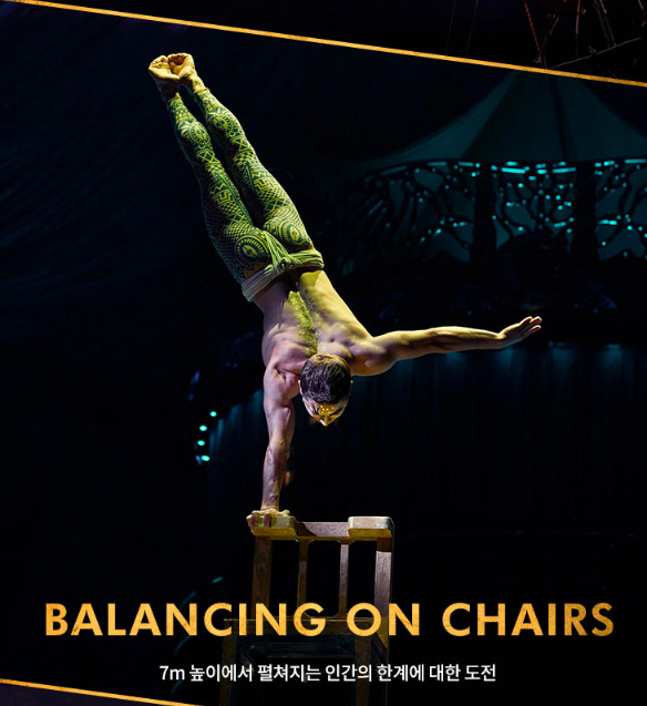 BALANCING-ON-CHAIRS