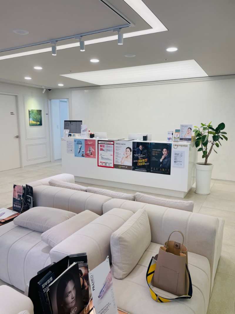 평택시 칠괴동 정형외과 유명하고 잘하는 곳 추천 TOP 5