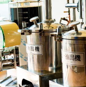 하늘마루 염소 목장 흑염소 진액