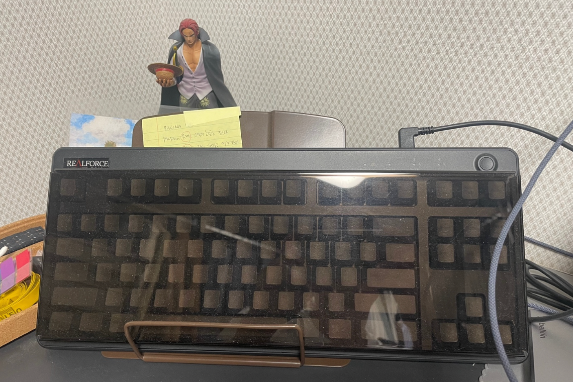 리얼포스 r3 커버한 모습