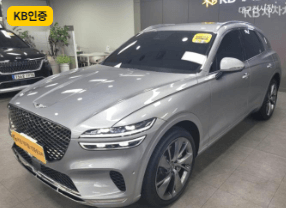 중고차매매사이트