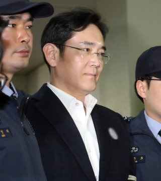 이재용 재판