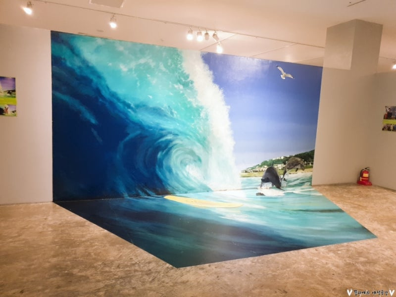 제주 수목원 테마파크