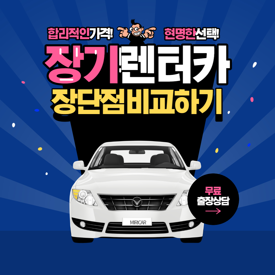 https://nfa.kspo.or.kr/intro/centerList.kspo