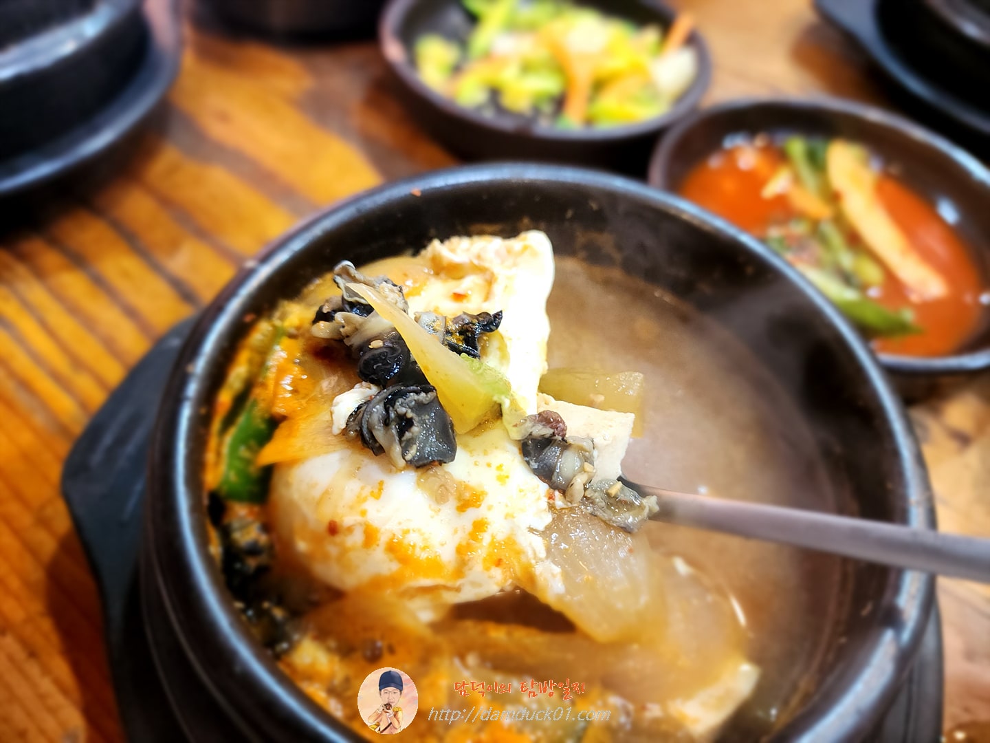 우렁된장