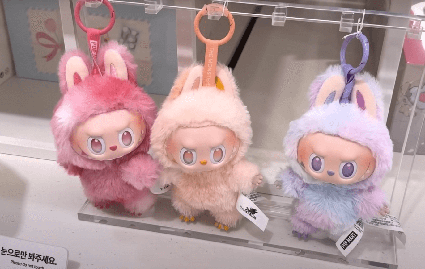 라부부 -정품 -구매- 완벽 -가이드 -2025-44