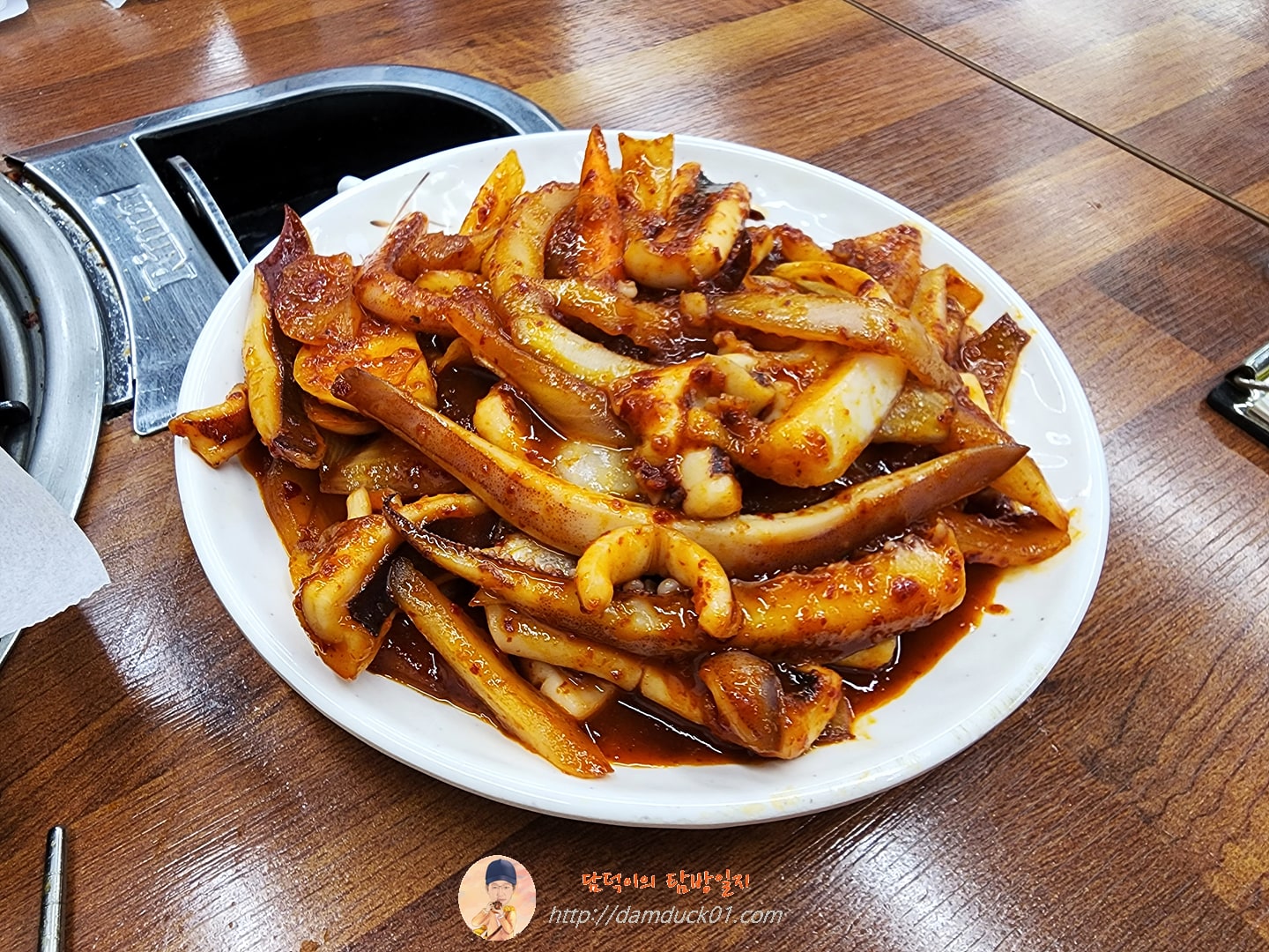 오징어 하나