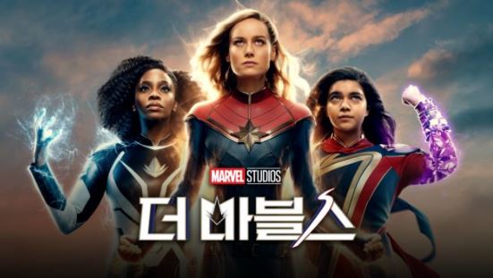 OTT 플랫폼 - 디즈니 플러스