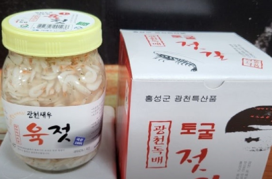 한국인의밥상-홍성-광천토굴-새우젓-맛집