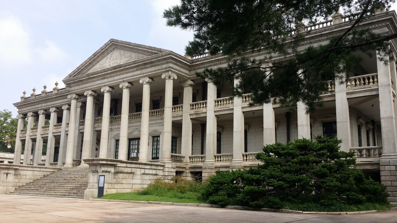 덕수궁 석조전 사진