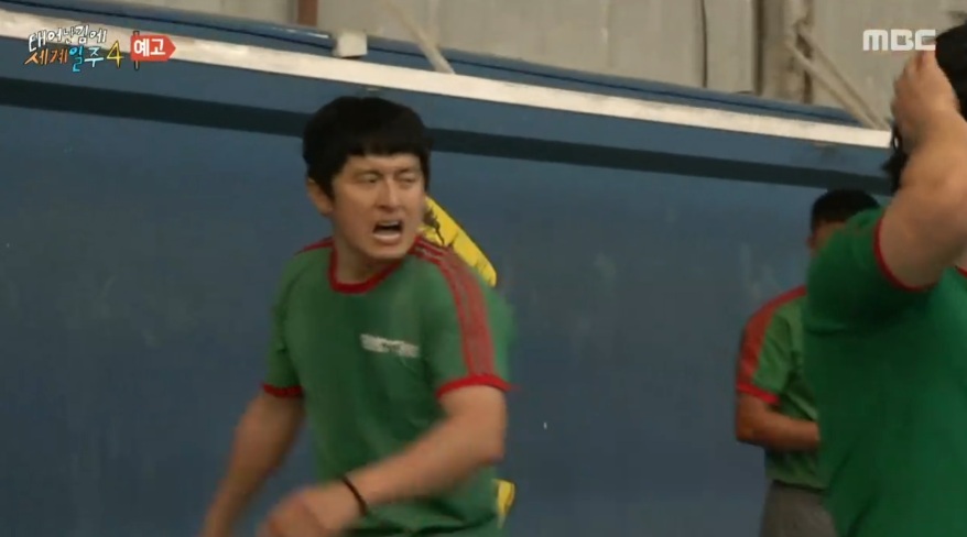 태어난김에 세계일주4