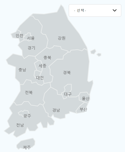 학교폭력 실태조사