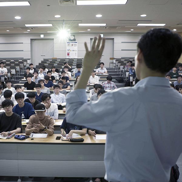 항공우주공학과
