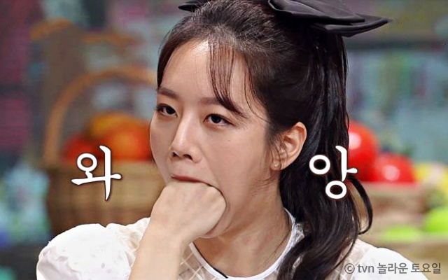 상위1퍼센트 개인기 입에 주먹 혜리, 세상에 이런일이, 호기심 팁줌 매일꿀정보