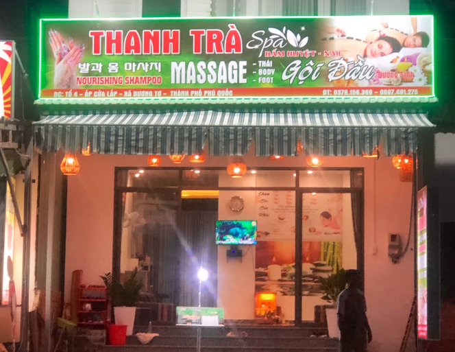 탄트라 마사지 샵