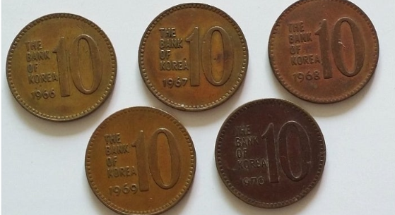 10원-희귀동전-사진2