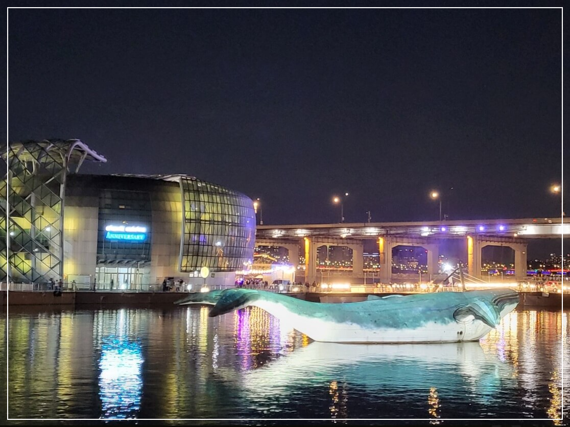 서울 가볼만한곳 베스트10 반포 한강공원(달빛무지개분수)