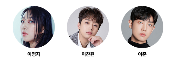 2024 KBS&amp;#44; SBS&amp;#44; MBC 연예대상 일정 및 투표 방법