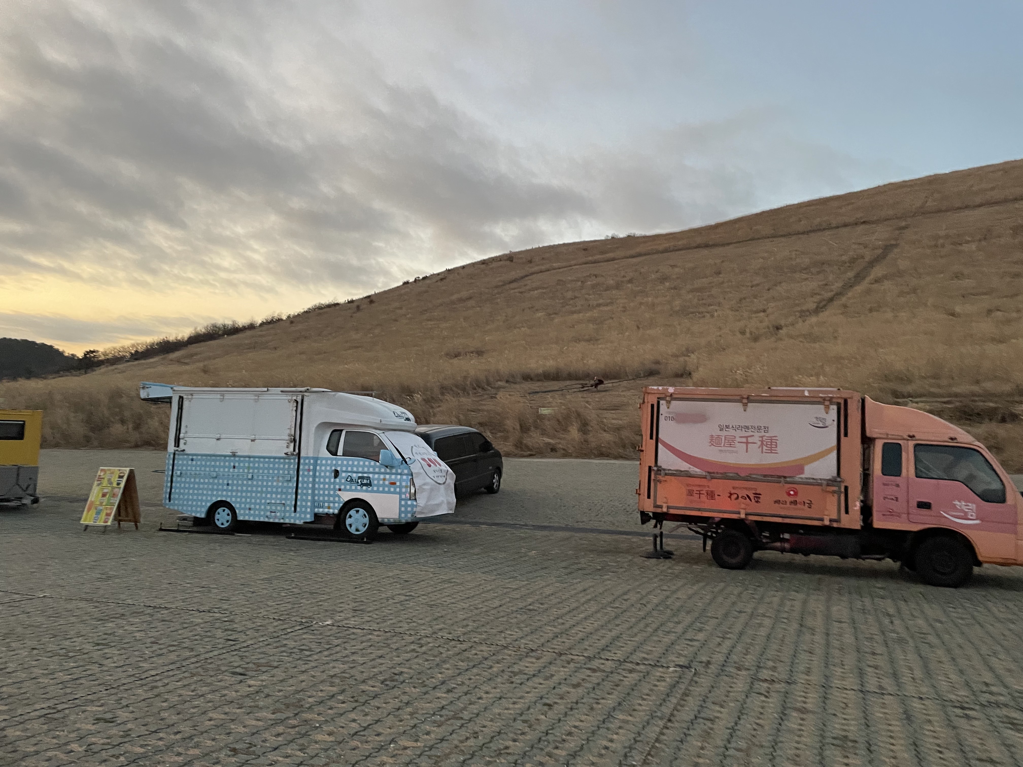 새별오름_푸드트럭