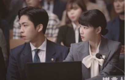 주종혁 프로필 권민우 변호사