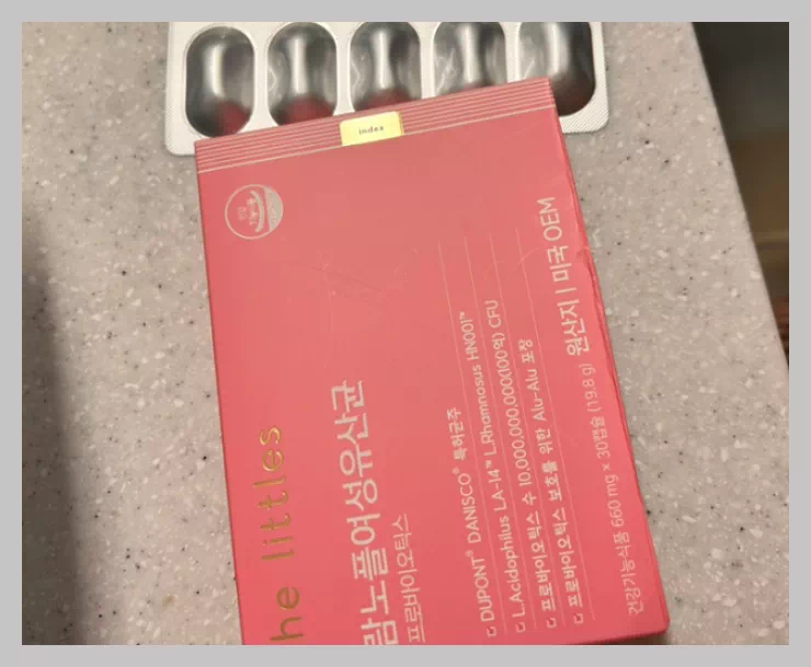 람노플 여성유산균